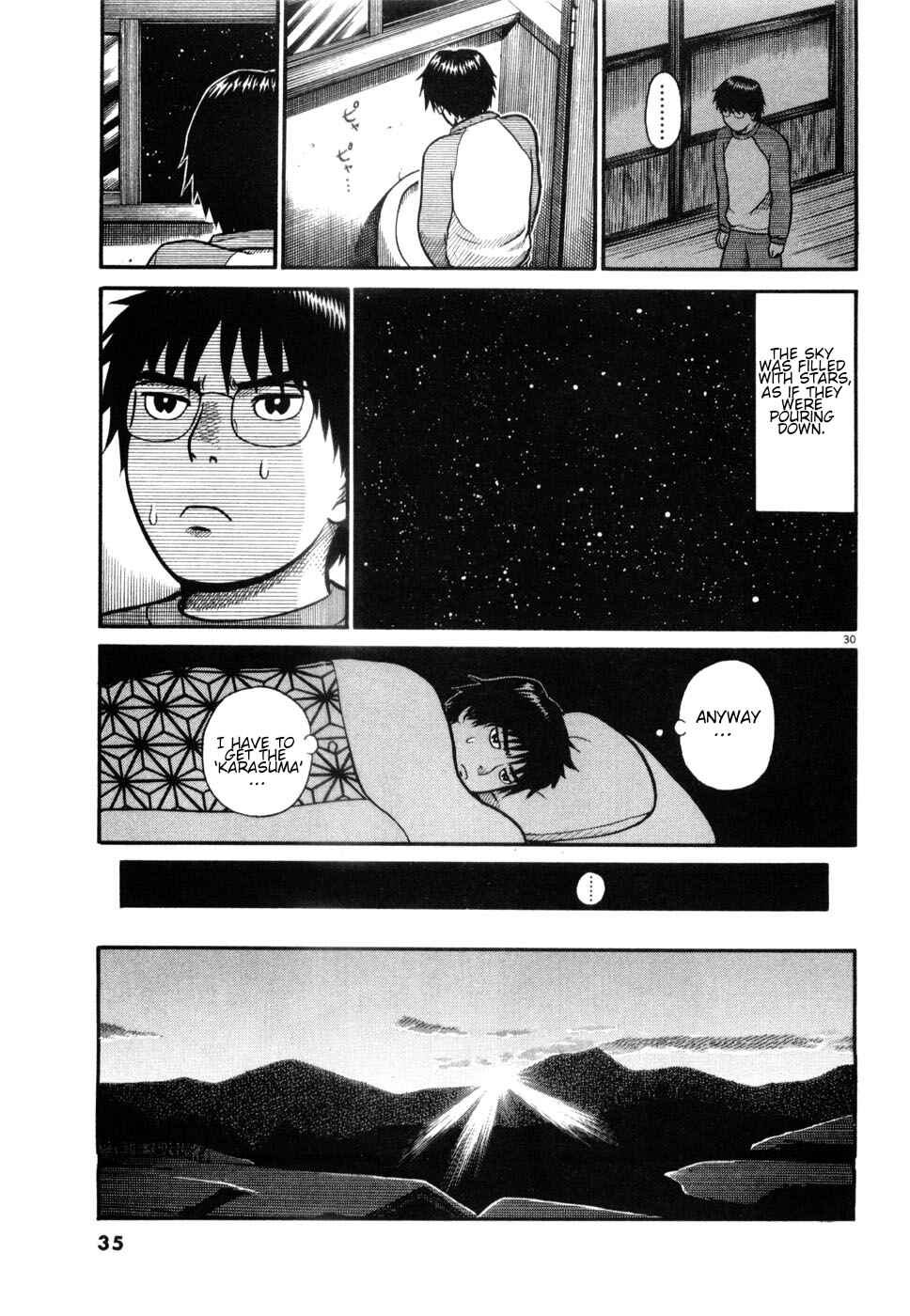 Hanazono Merry Go Round Chapter 1 - Page 34