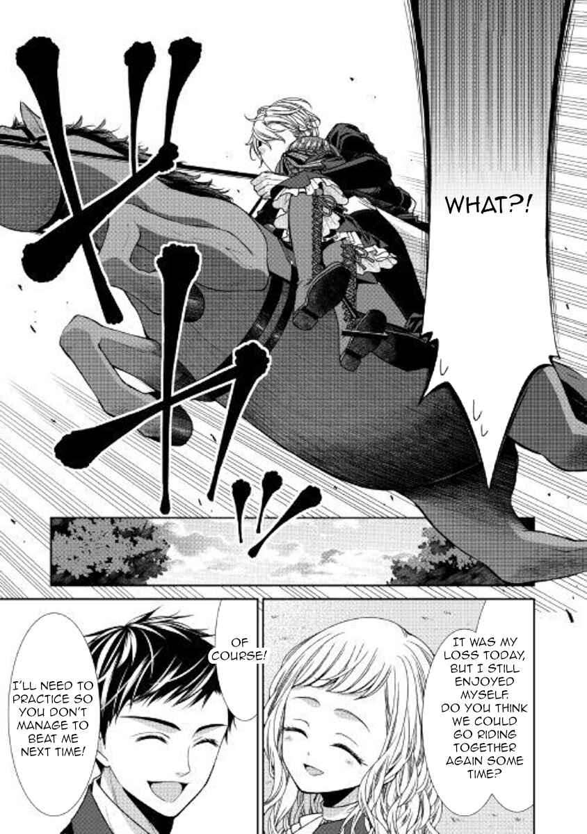 Jishou Akuyaku Reijou na Kon'yakusha no Kansatsu Kiroku. Chapter 8 - Page 15