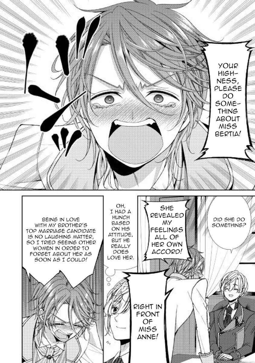 Jishou Akuyaku Reijou na Kon'yakusha no Kansatsu Kiroku. Chapter 8 - Page 22