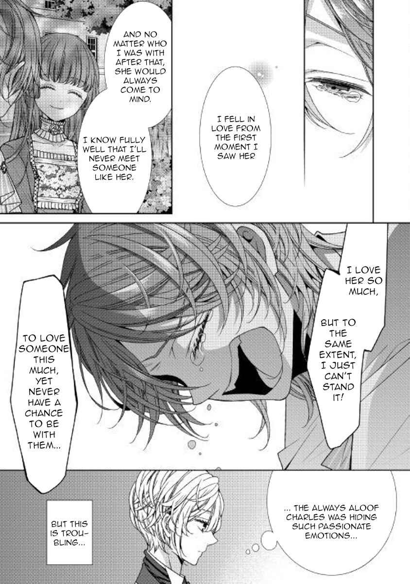 Jishou Akuyaku Reijou na Kon'yakusha no Kansatsu Kiroku. Chapter 8 - Page 23