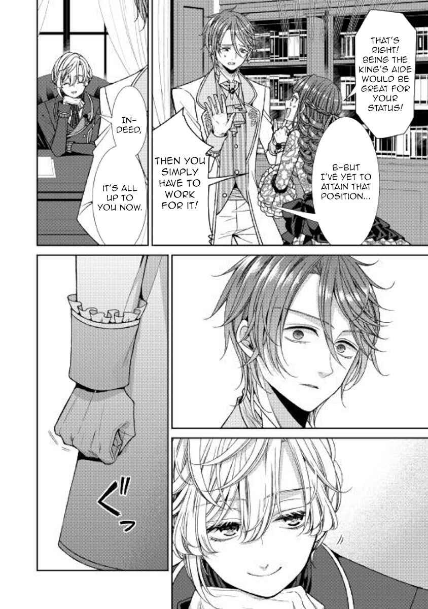 Jishou Akuyaku Reijou na Kon'yakusha no Kansatsu Kiroku. Chapter 8 - Page 28