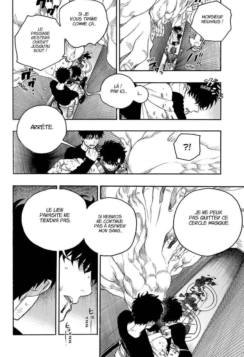 Ao no Exorcist Chapter 165 - Page 11