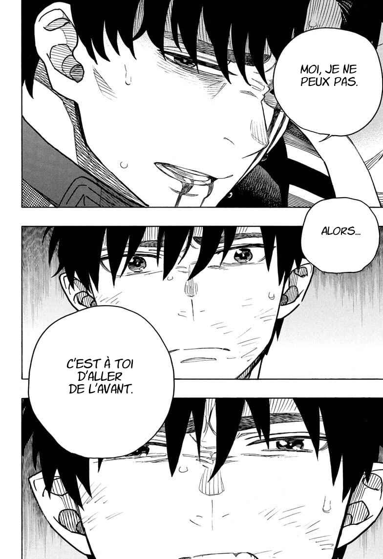 Ao no Exorcist Chapter 165 - Page 17