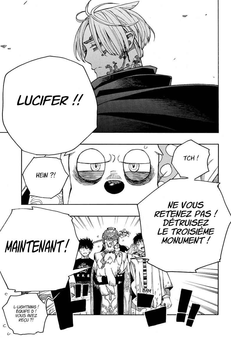 Ao no Exorcist Chapter 165 - Page 27