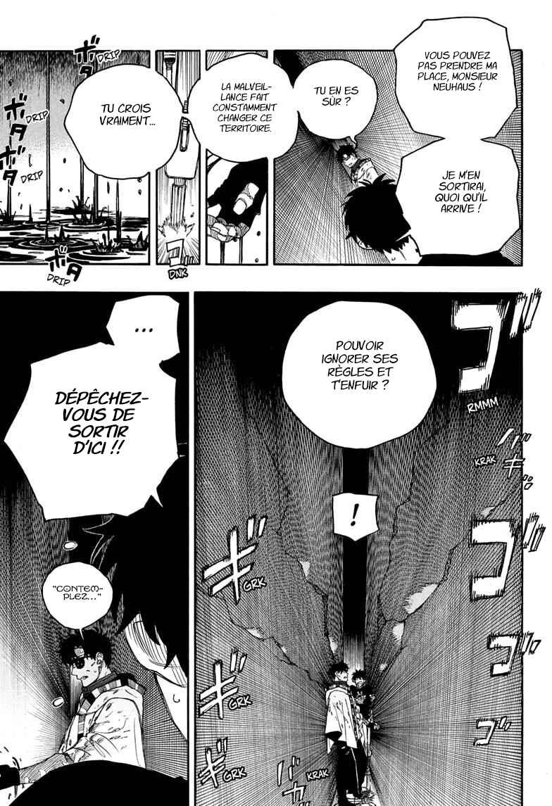 Ao no Exorcist Chapter 165 - Page 6