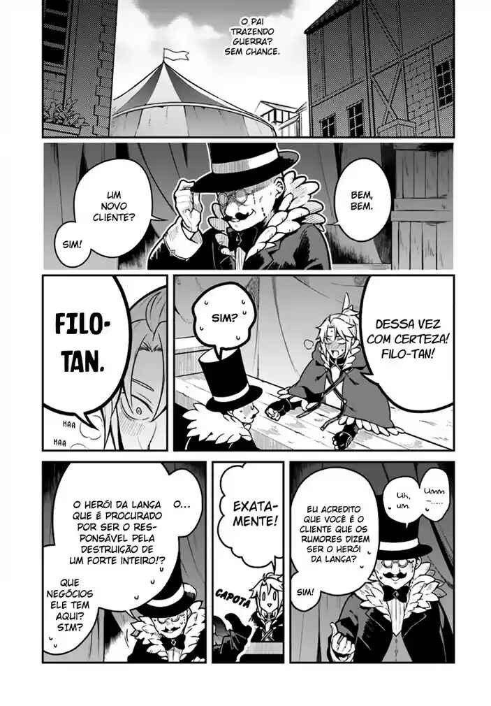 Yari no Yuusha no Yarinaoshi Chapter 14 - Page 11