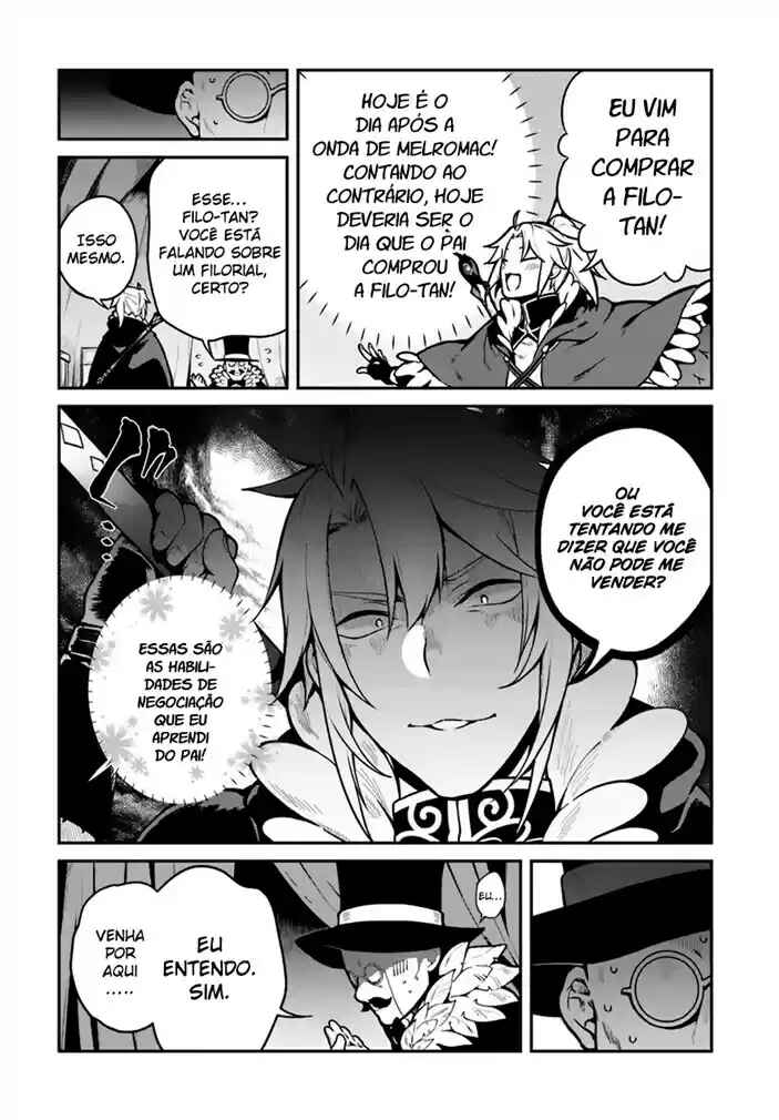 Yari no Yuusha no Yarinaoshi Chapter 14 - Page 12