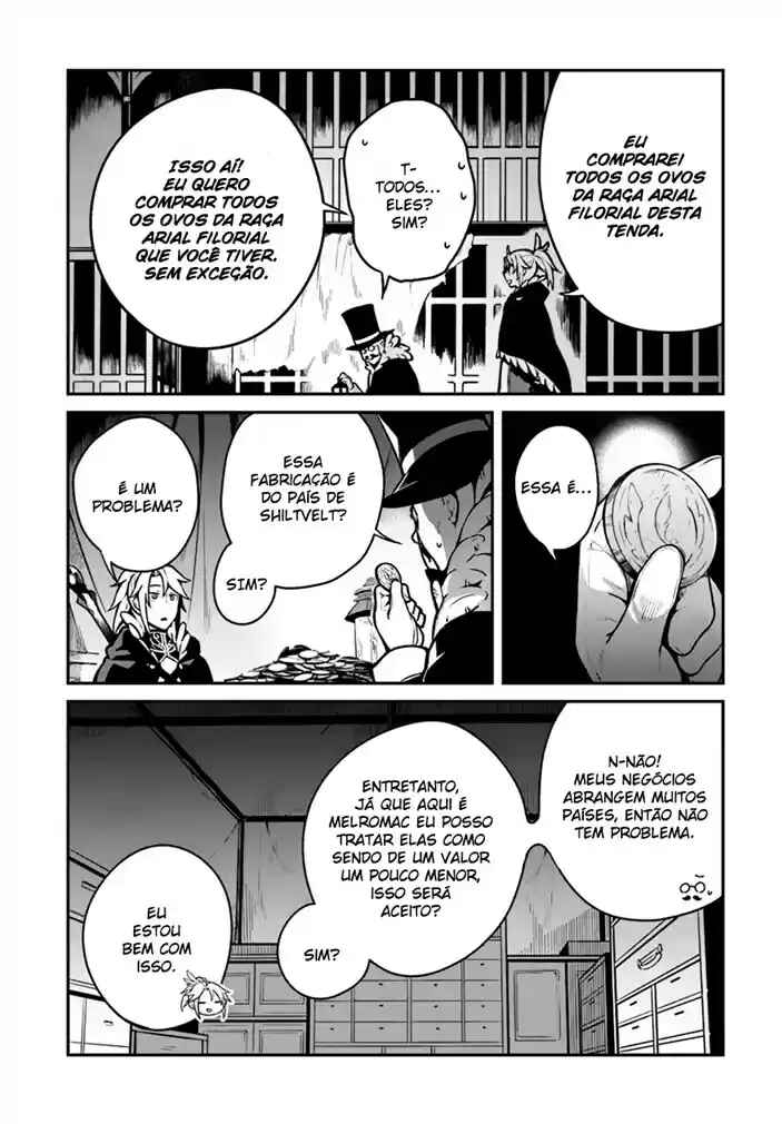 Yari no Yuusha no Yarinaoshi Chapter 14 - Page 13