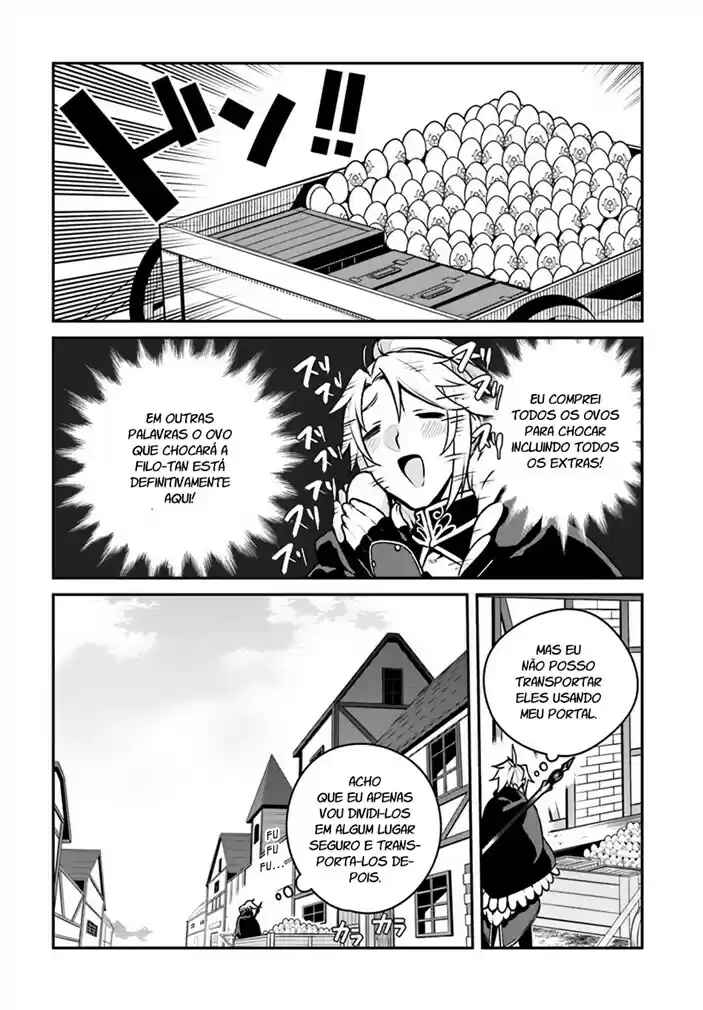 Yari no Yuusha no Yarinaoshi Chapter 14 - Page 14