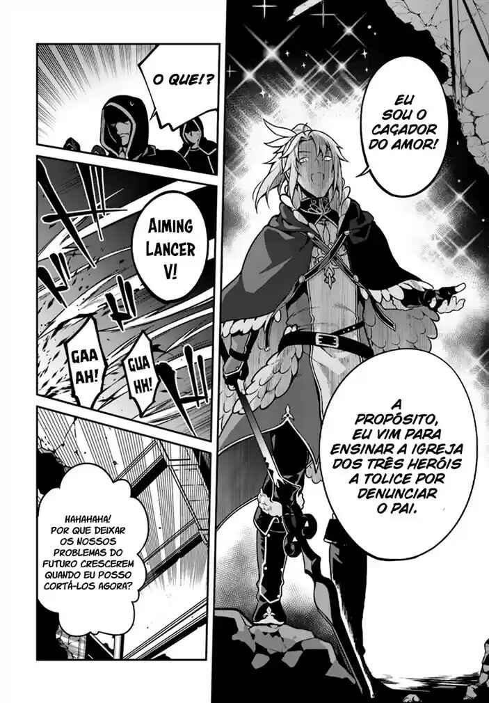 Yari no Yuusha no Yarinaoshi Chapter 14 - Page 17