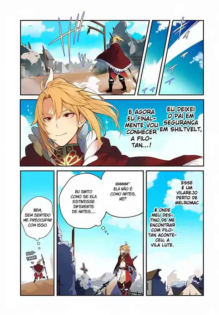 Yari no Yuusha no Yarinaoshi Chapter 14 - Page 2