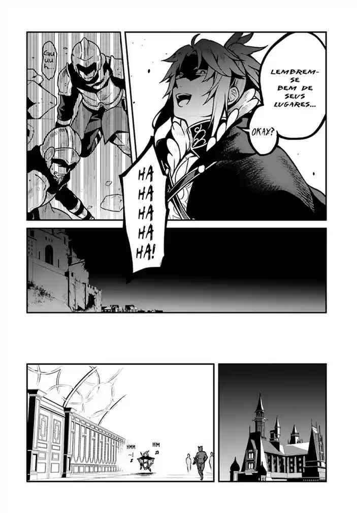 Yari no Yuusha no Yarinaoshi Chapter 14 - Page 21