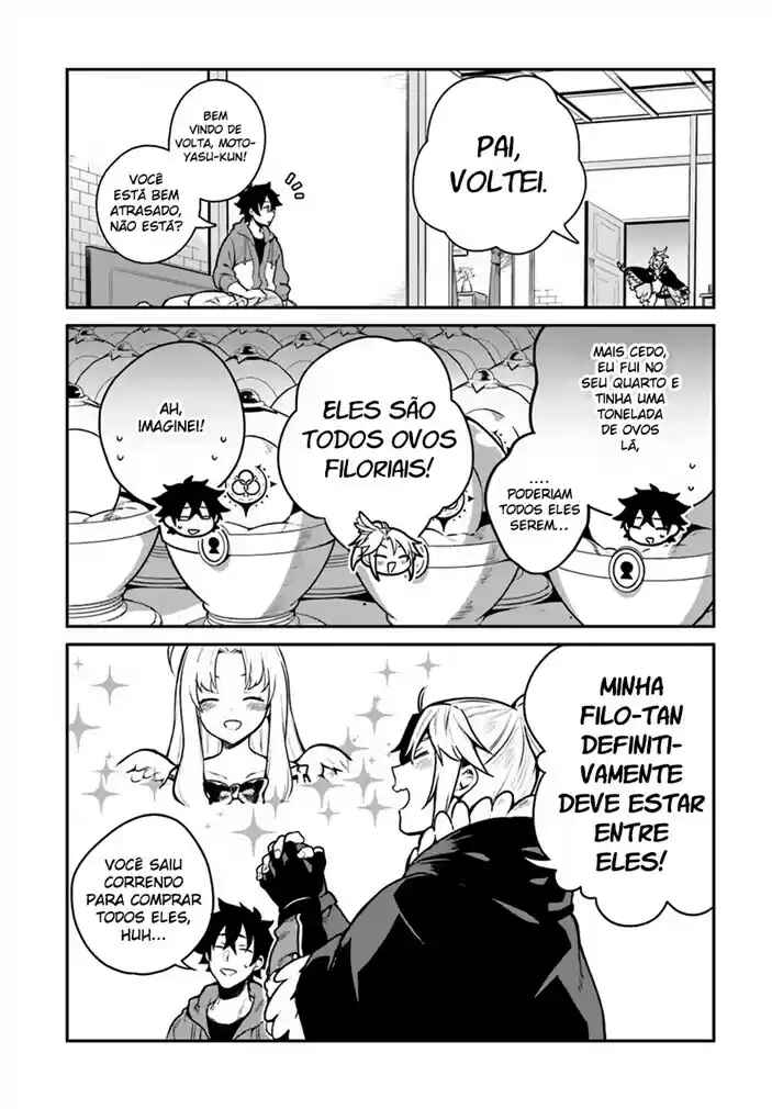 Yari no Yuusha no Yarinaoshi Chapter 14 - Page 22