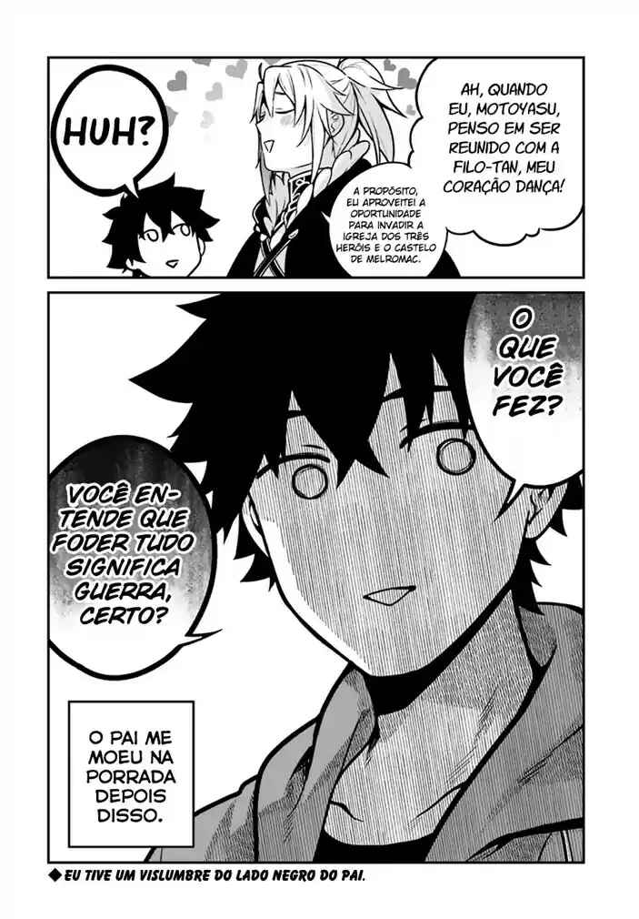 Yari no Yuusha no Yarinaoshi Chapter 14 - Page 23