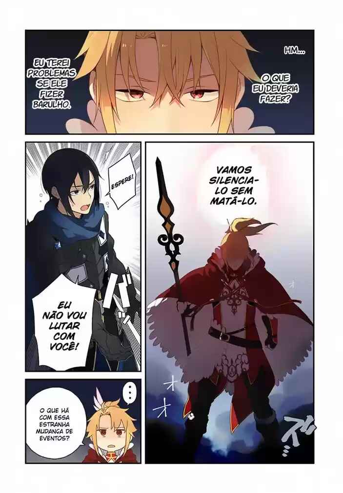 Yari no Yuusha no Yarinaoshi Chapter 14 - Page 4