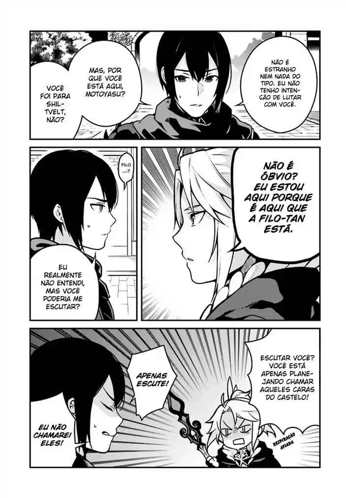 Yari no Yuusha no Yarinaoshi Chapter 14 - Page 5
