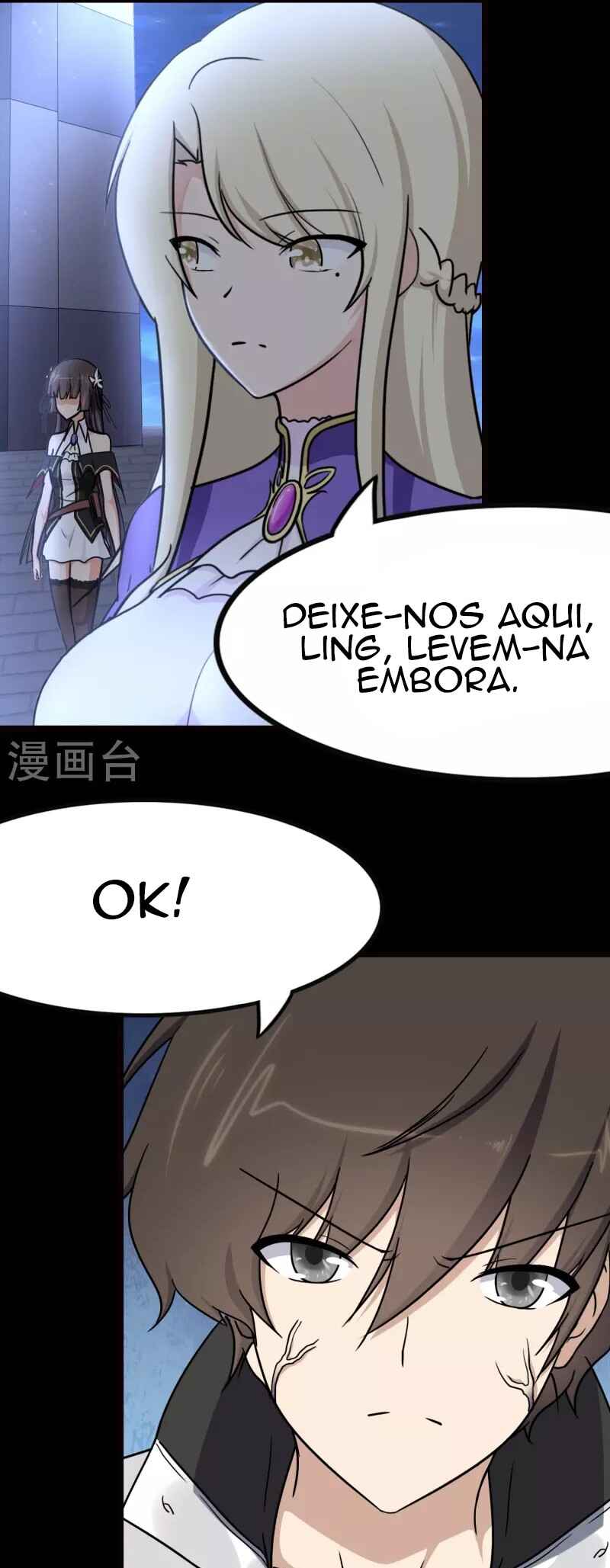 My Girlfriend Is a Zombie Chapter 219 - Page 16