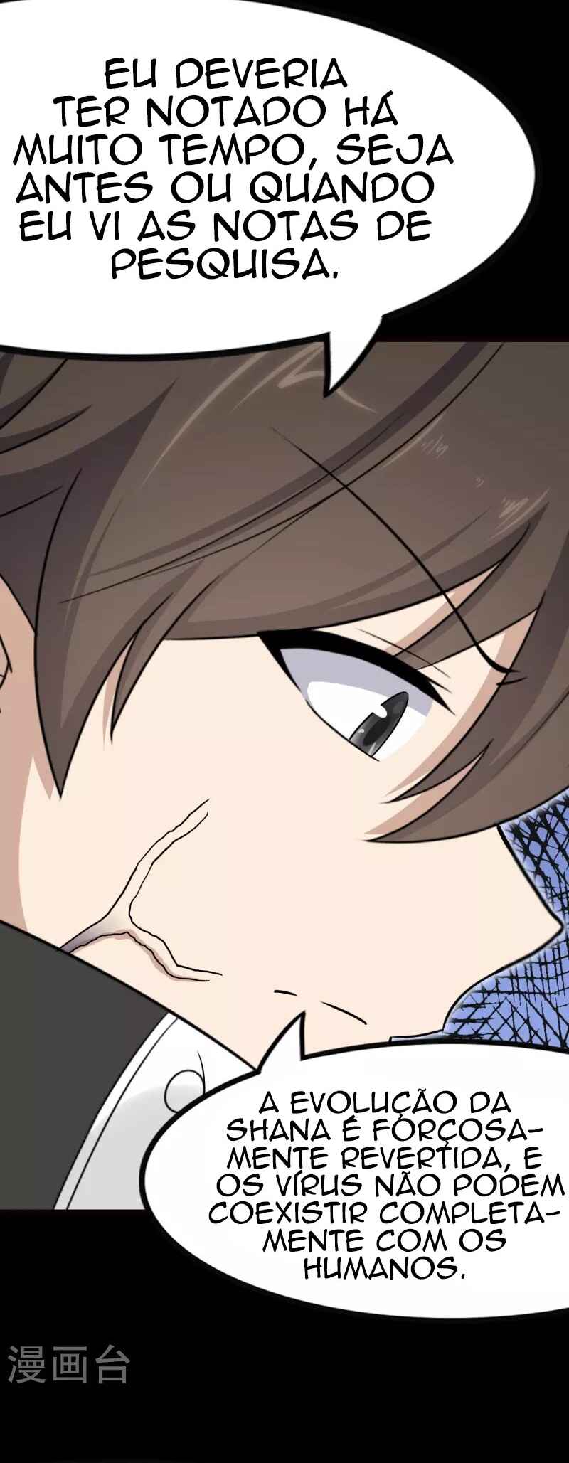 My Girlfriend Is a Zombie Chapter 219 - Page 20
