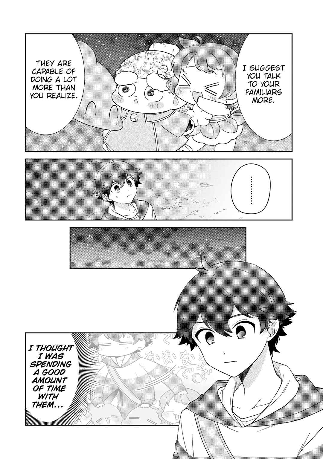 Seirei-tachi no Rakuen to Risou no Isekai Seikatsu Chapter 26 - Page 19