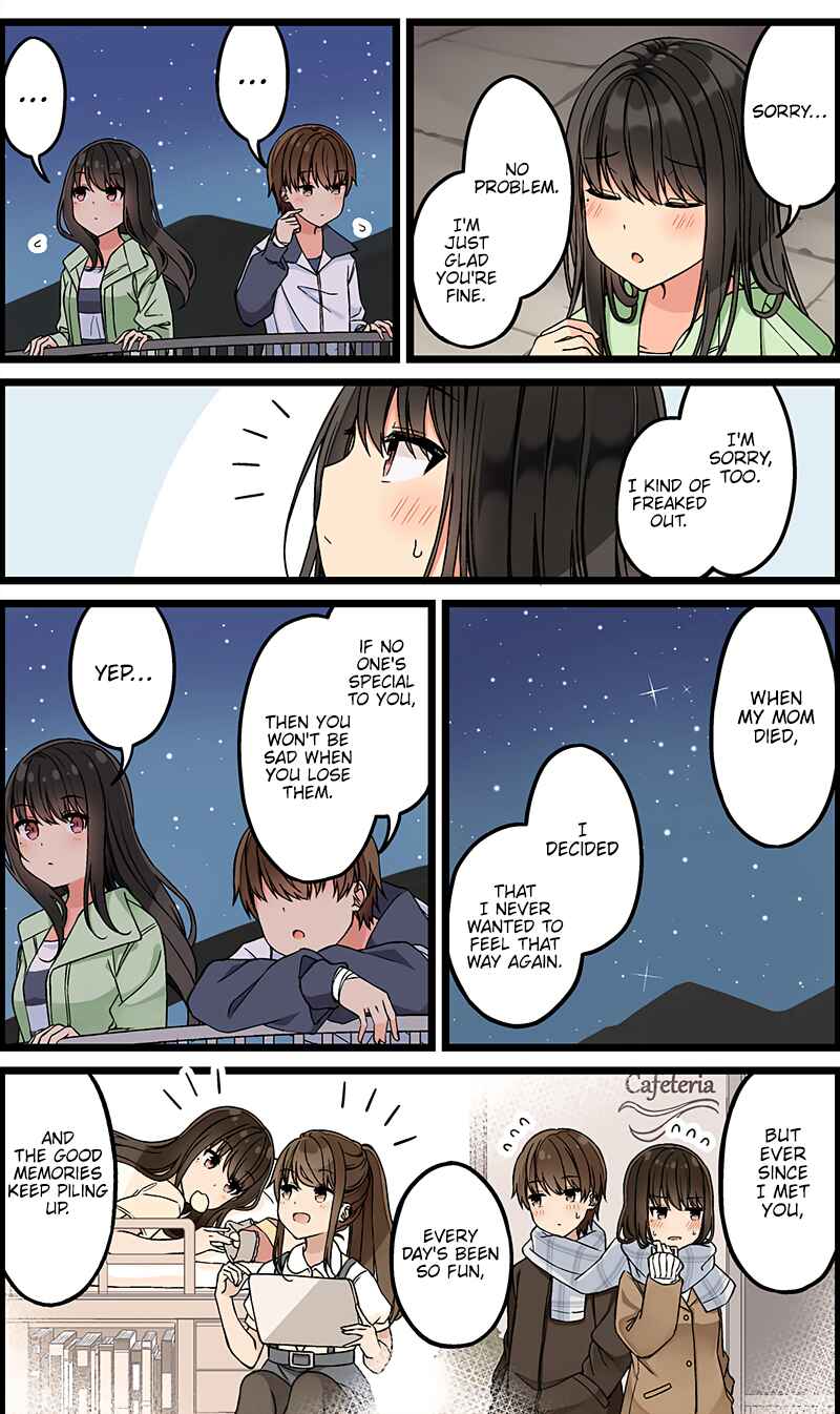 Real mo Tama ni wa Uso o Tsuku Chapter 130 - Page 2