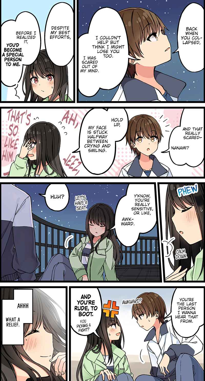 Real mo Tama ni wa Uso o Tsuku Chapter 130 - Page 3