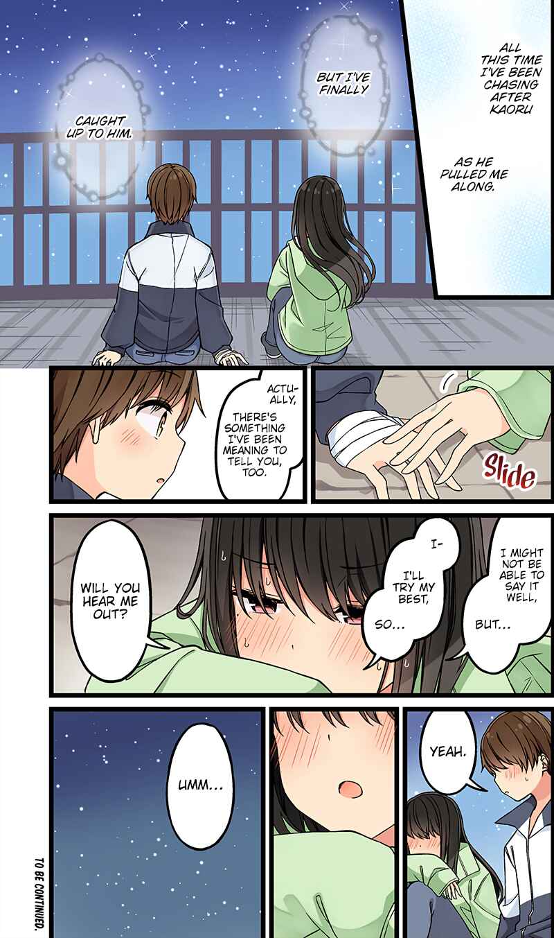 Real mo Tama ni wa Uso o Tsuku Chapter 130 - Page 4
