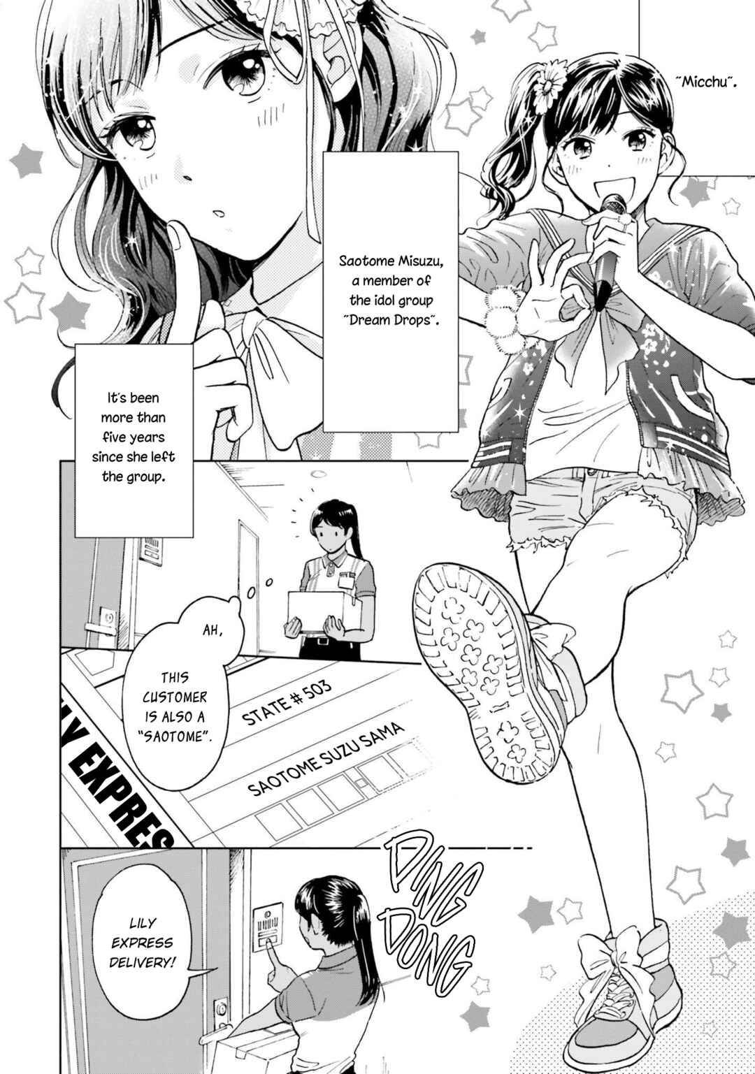 Risou to Koi Chapter 1 - Page 10
