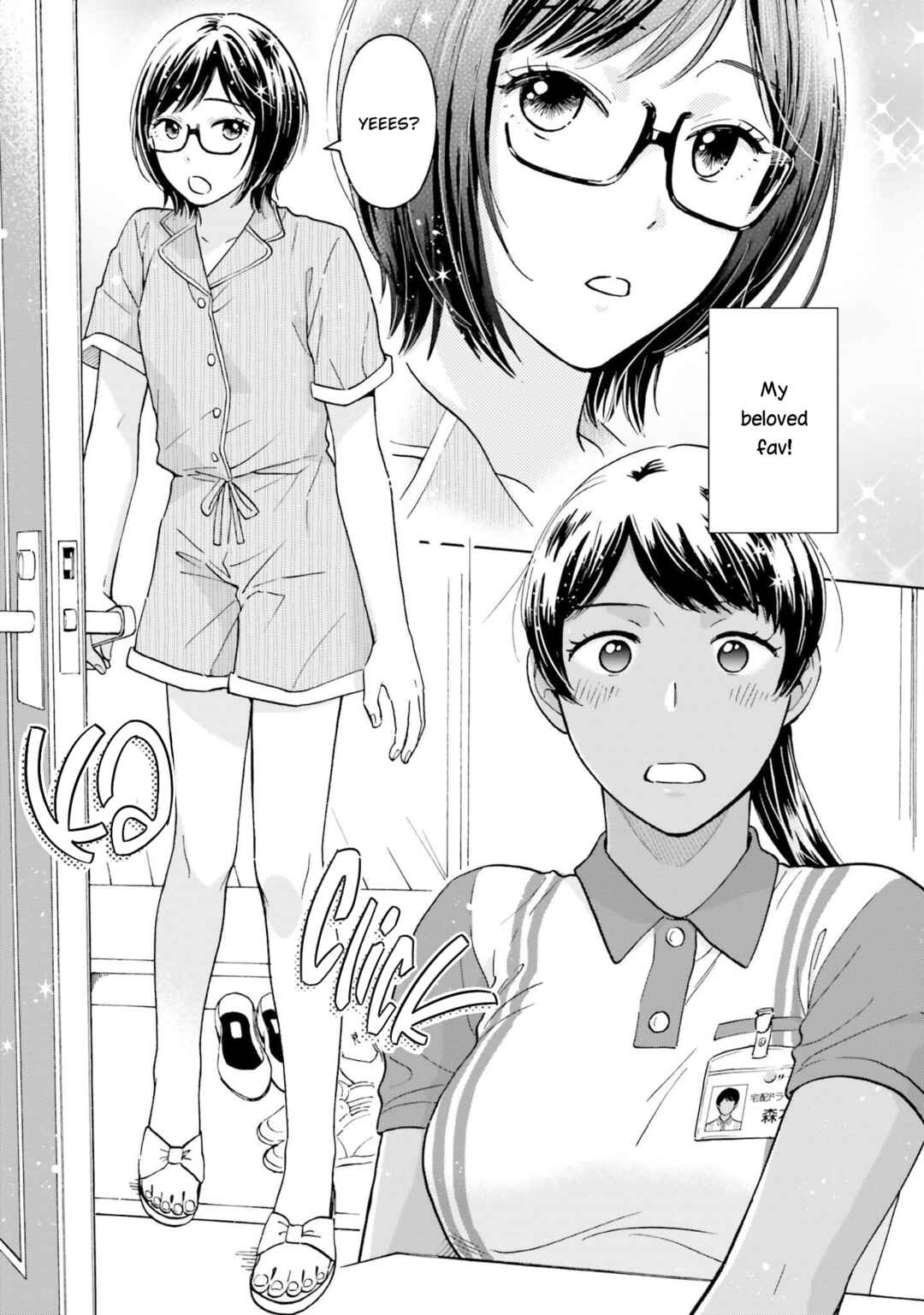 Risou to Koi Chapter 1 - Page 11