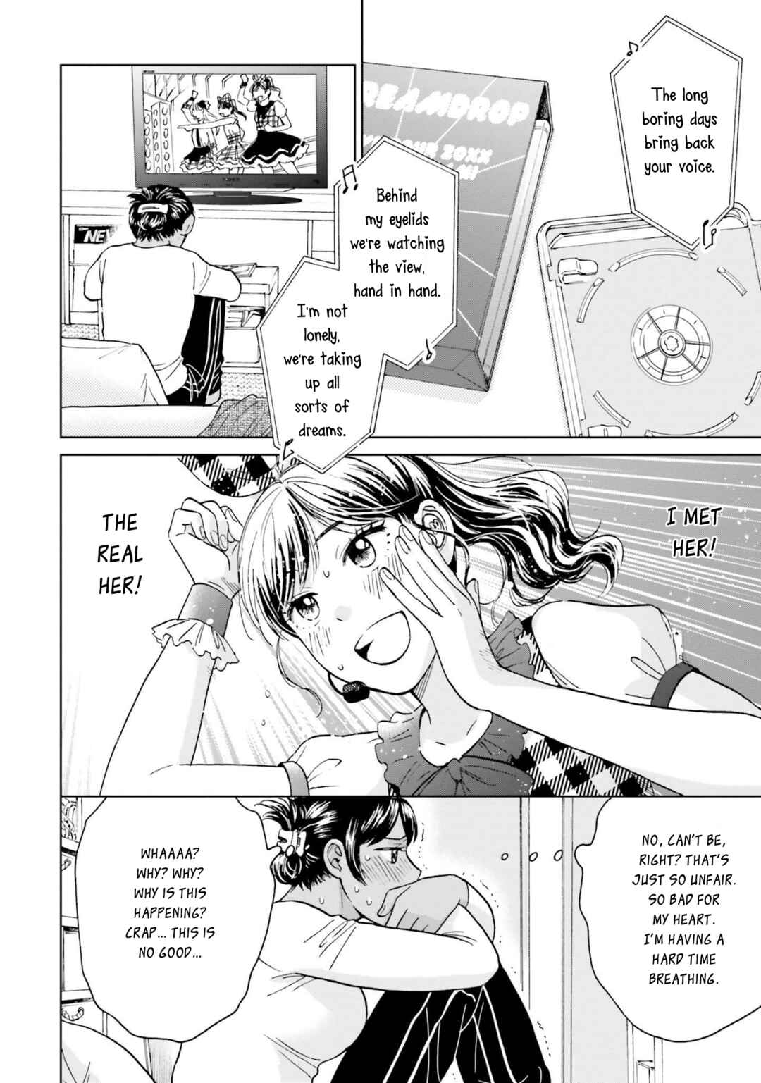 Risou to Koi Chapter 1 - Page 16