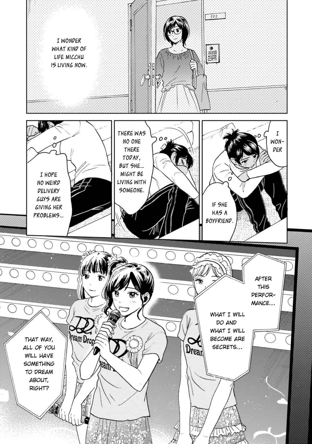 Risou to Koi Chapter 1 - Page 17