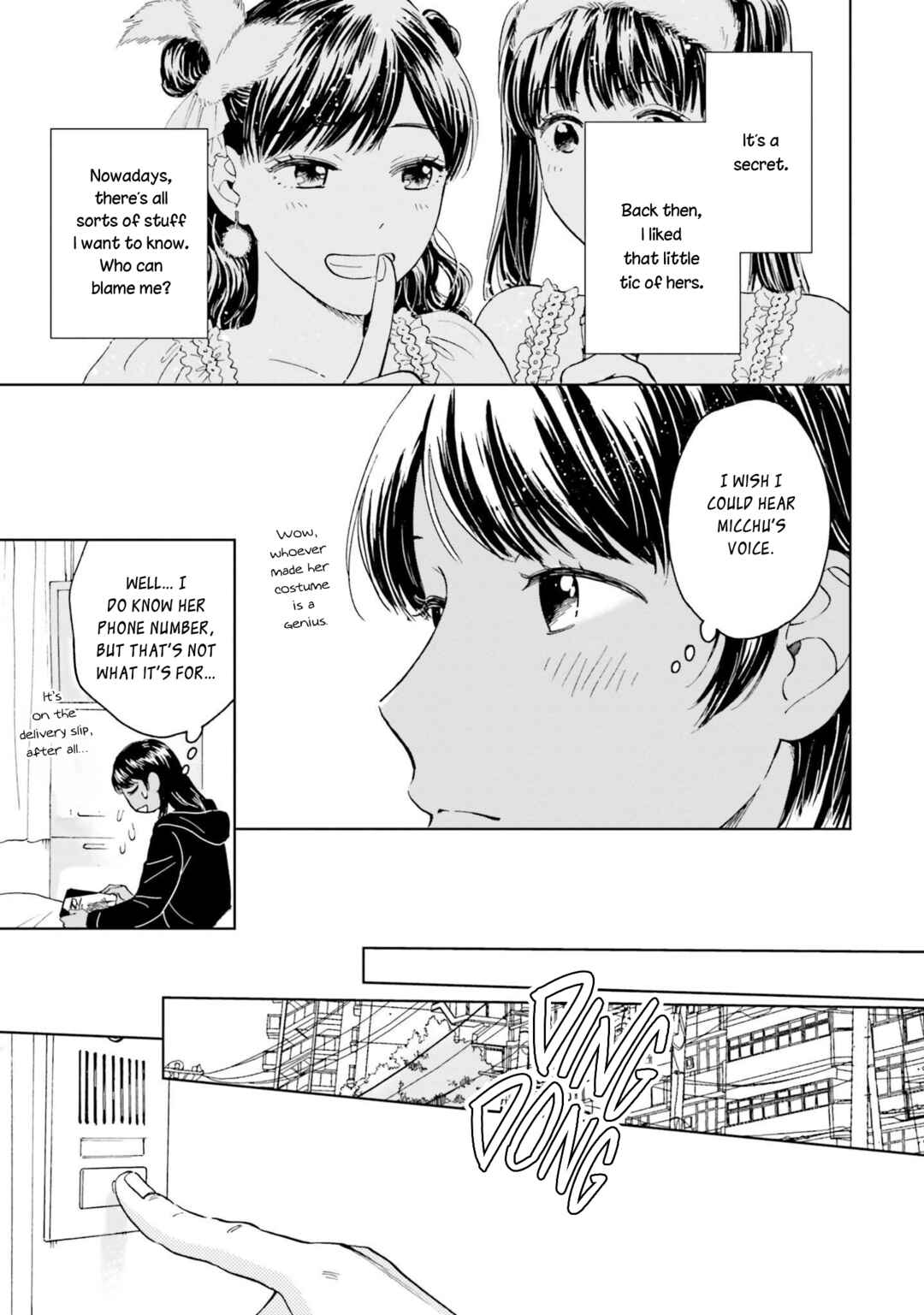 Risou to Koi Chapter 1 - Page 27