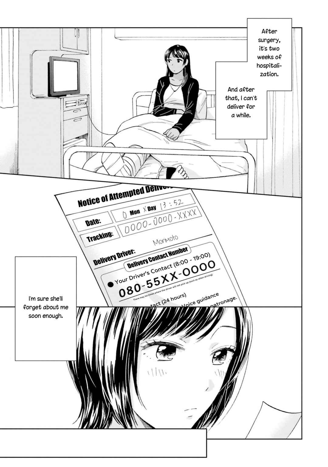 Risou to Koi Chapter 1 - Page 29