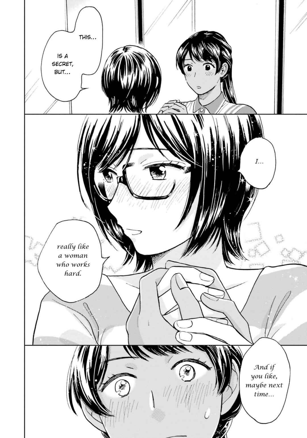 Risou to Koi Chapter 1 - Page 36