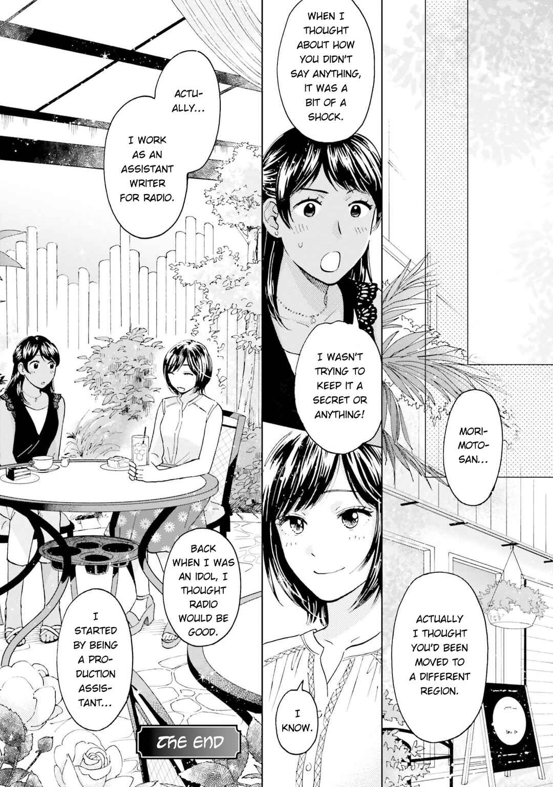 Risou to Koi Chapter 1 - Page 37