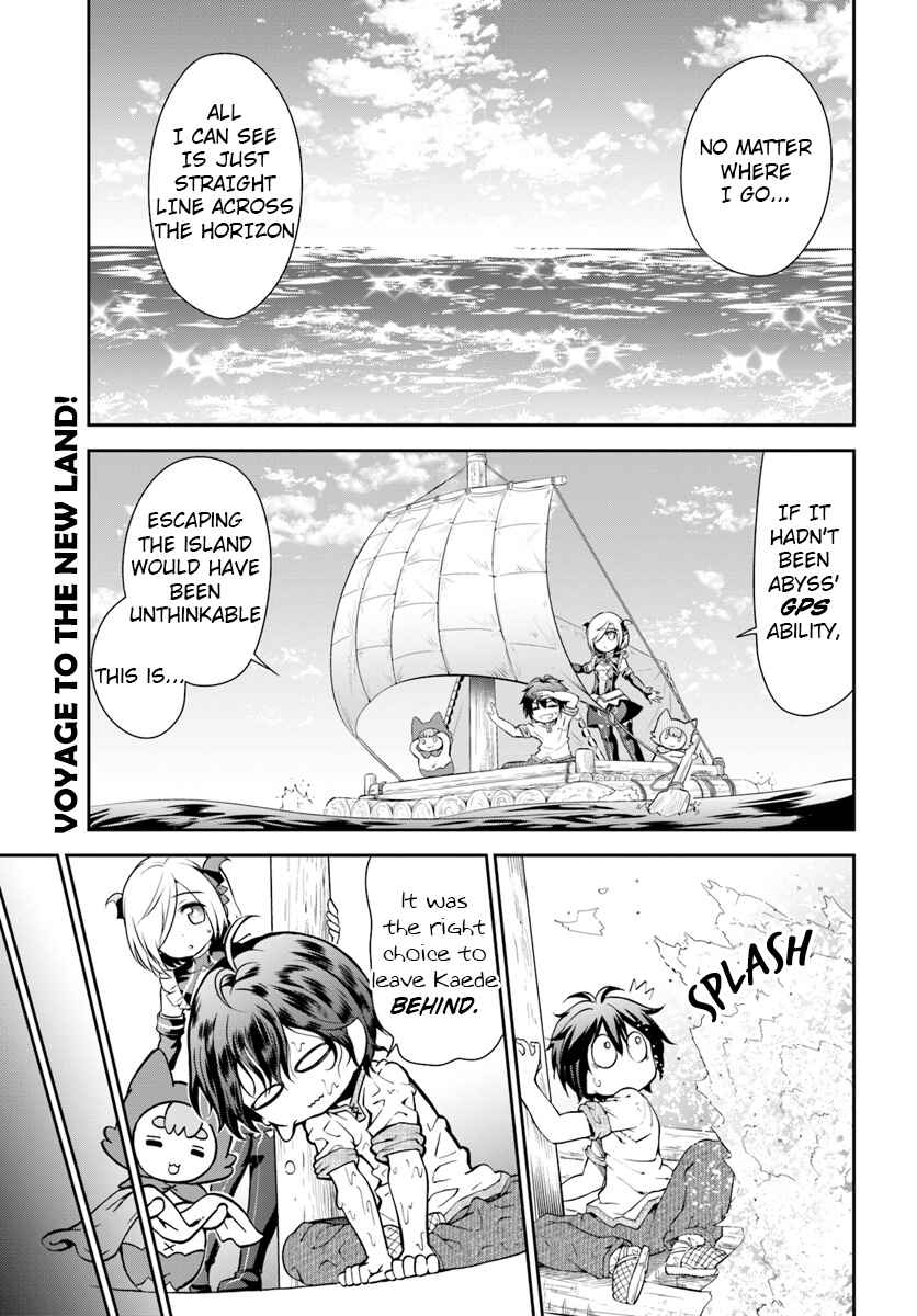 Tenohira Kaitaku Mura de Isekai Kenkokuki ~Fueteku Yome-tachi to Nonbiri Mujintou Life~ Chapter 10 - Page 1