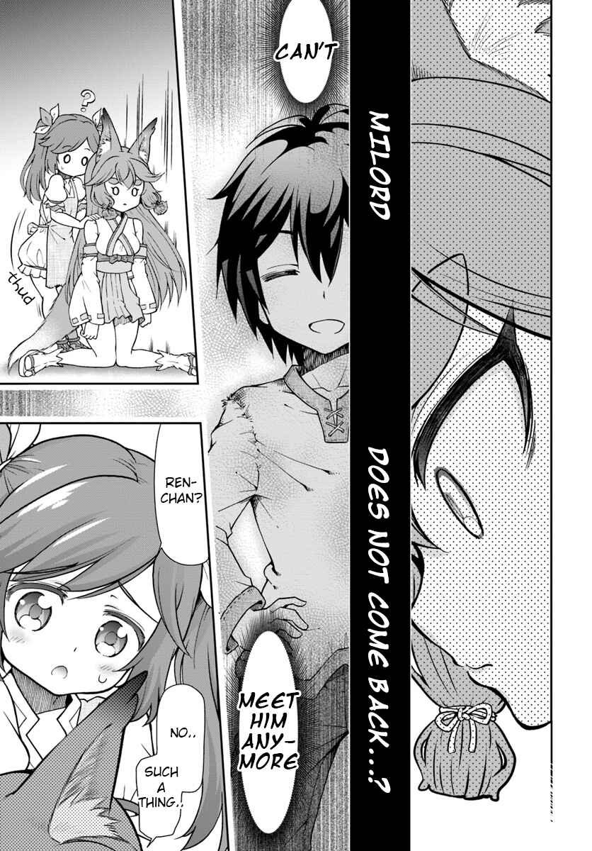 Tenohira Kaitaku Mura de Isekai Kenkokuki ~Fueteku Yome-tachi to Nonbiri Mujintou Life~ Chapter 10 - Page 15