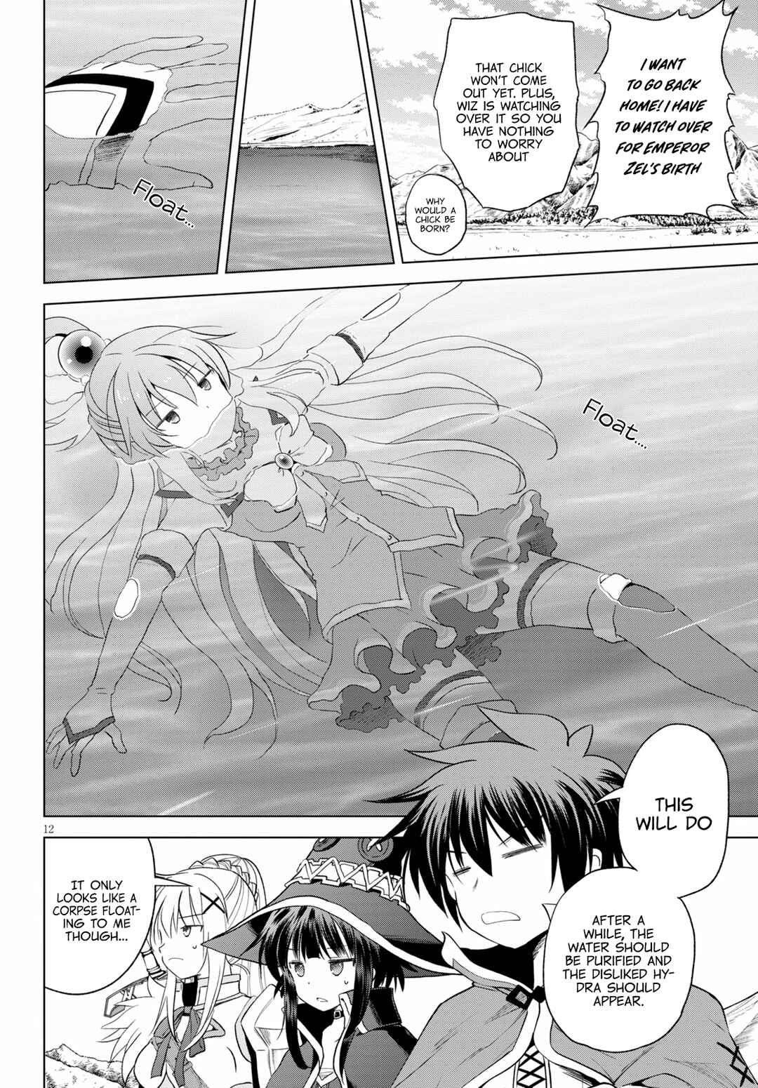 Kono Subarashii Sekai ni Shukufuku o! Chapter 68 - Page 16
