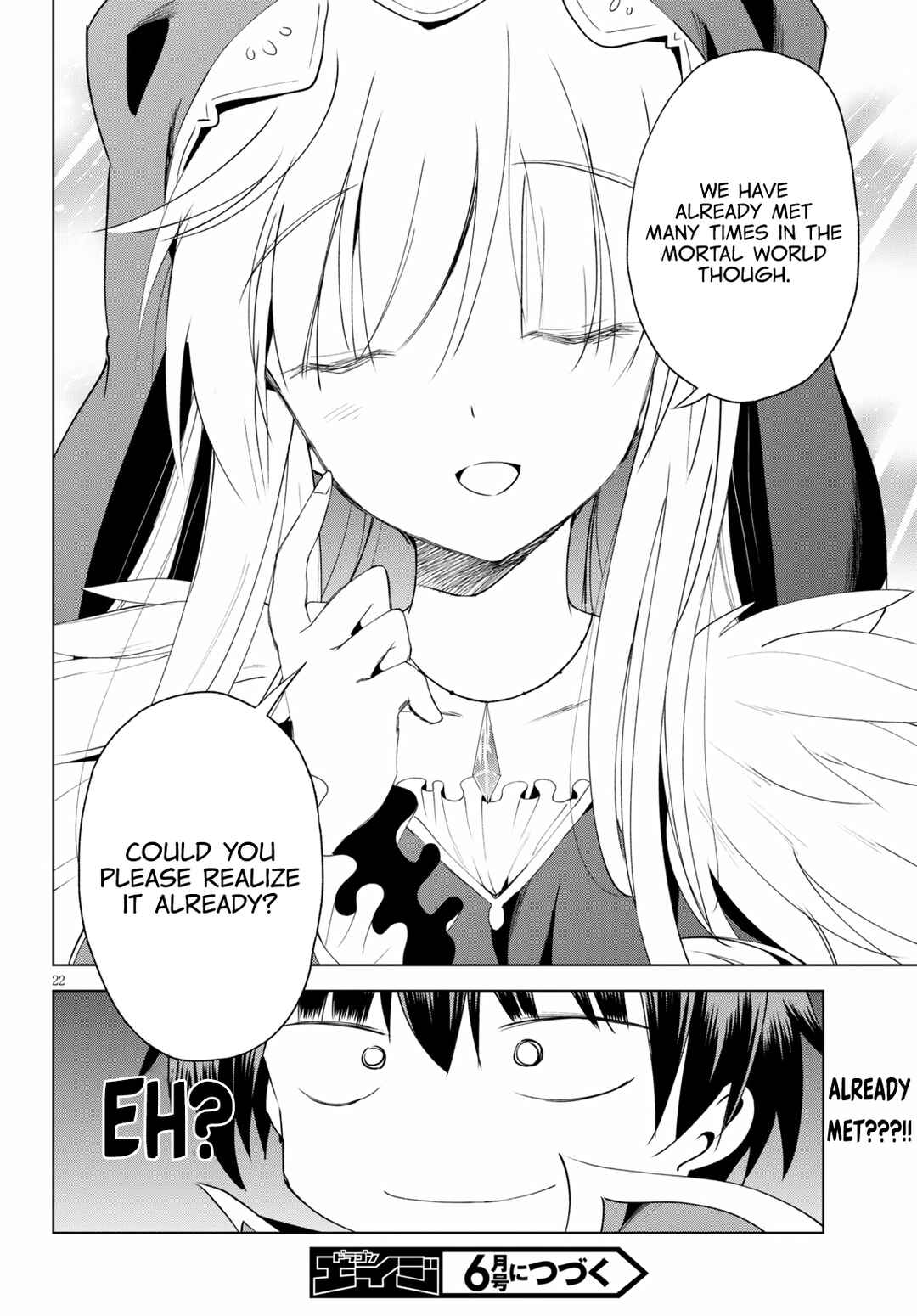 Kono Subarashii Sekai ni Shukufuku o! Chapter 68 - Page 26