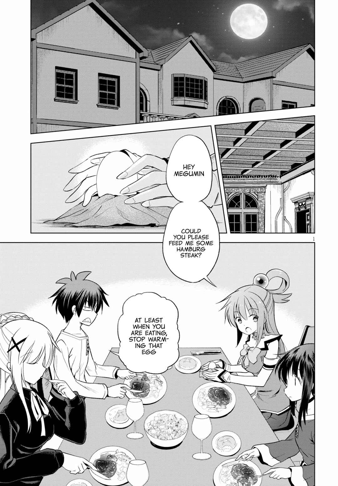 Kono Subarashii Sekai ni Shukufuku o! Chapter 68 - Page 5