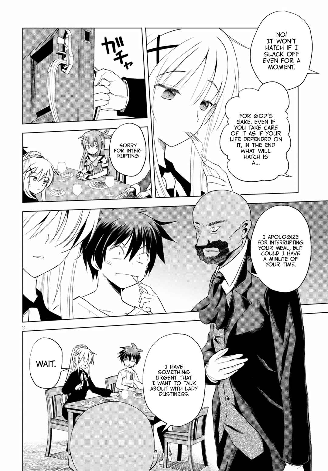 Kono Subarashii Sekai ni Shukufuku o! Chapter 68 - Page 6