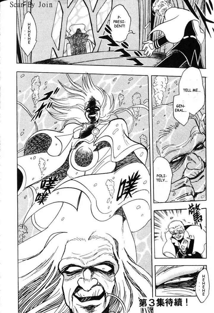 Mobile Suit Crossbone Gundam Chapter 8 - Page 22