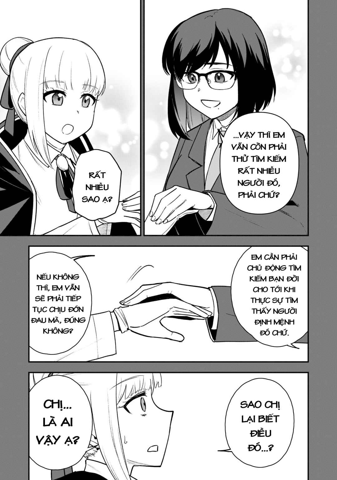 Saikin Haitta Shiro Madoushi ga Party Crusher de, Ore no Isekai Boukensha Seikatsu ga Houkai no Kiki na Ken ni Tsuite Chapter 21 - Page 11