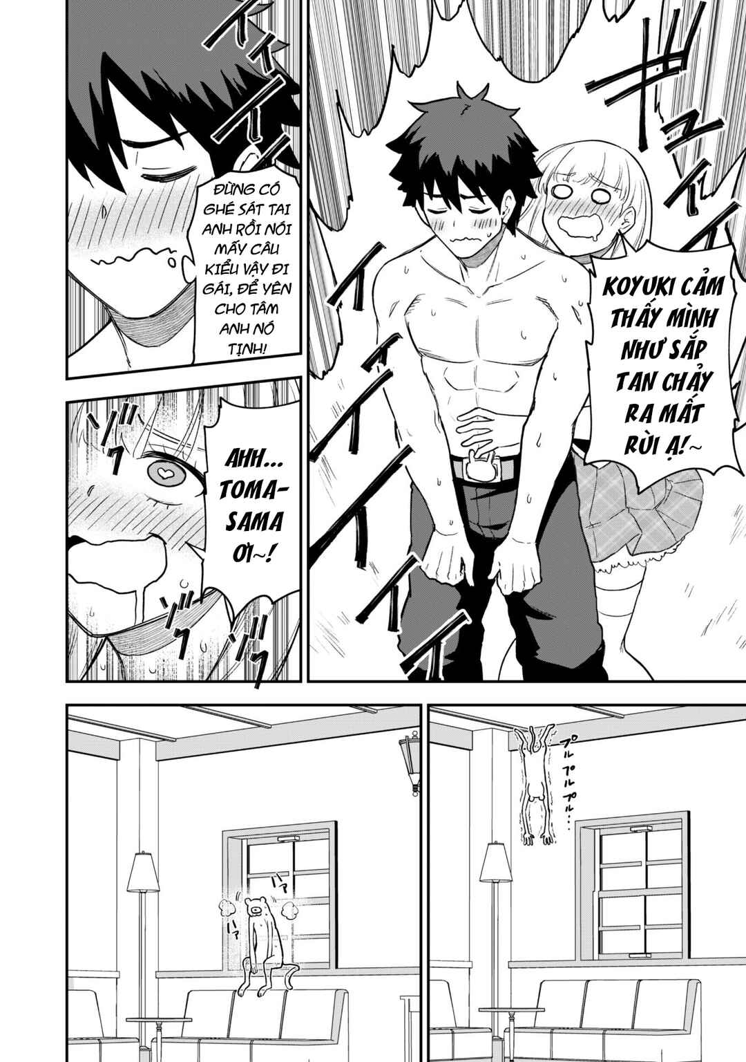 Saikin Haitta Shiro Madoushi ga Party Crusher de, Ore no Isekai Boukensha Seikatsu ga Houkai no Kiki na Ken ni Tsuite Chapter 21 - Page 22