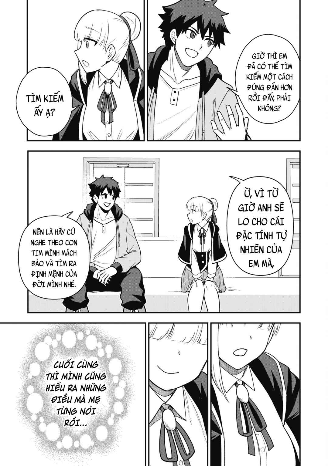 Saikin Haitta Shiro Madoushi ga Party Crusher de, Ore no Isekai Boukensha Seikatsu ga Houkai no Kiki na Ken ni Tsuite Chapter 21 - Page 25