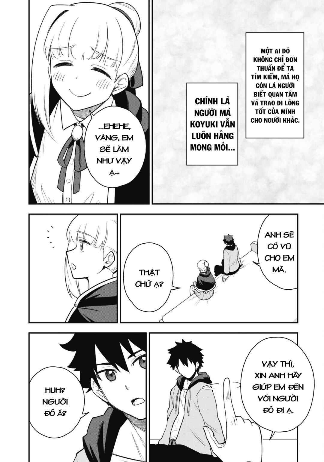 Saikin Haitta Shiro Madoushi ga Party Crusher de, Ore no Isekai Boukensha Seikatsu ga Houkai no Kiki na Ken ni Tsuite Chapter 21 - Page 26