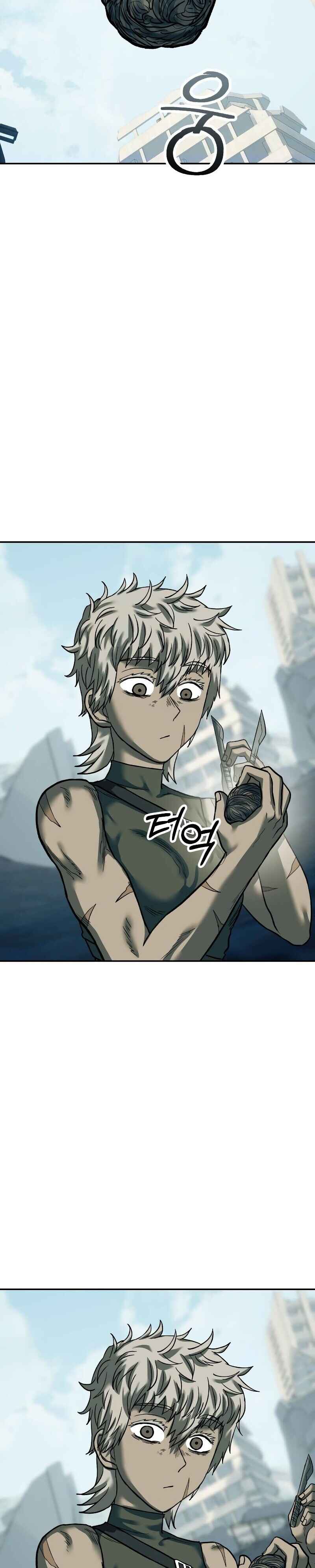 Jongmal eseo Saranamgi Chapter 39 - Page 29