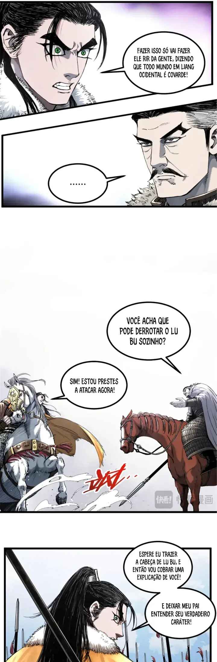 Lu Bu's Life Simulator Chapter 74 - Page 11