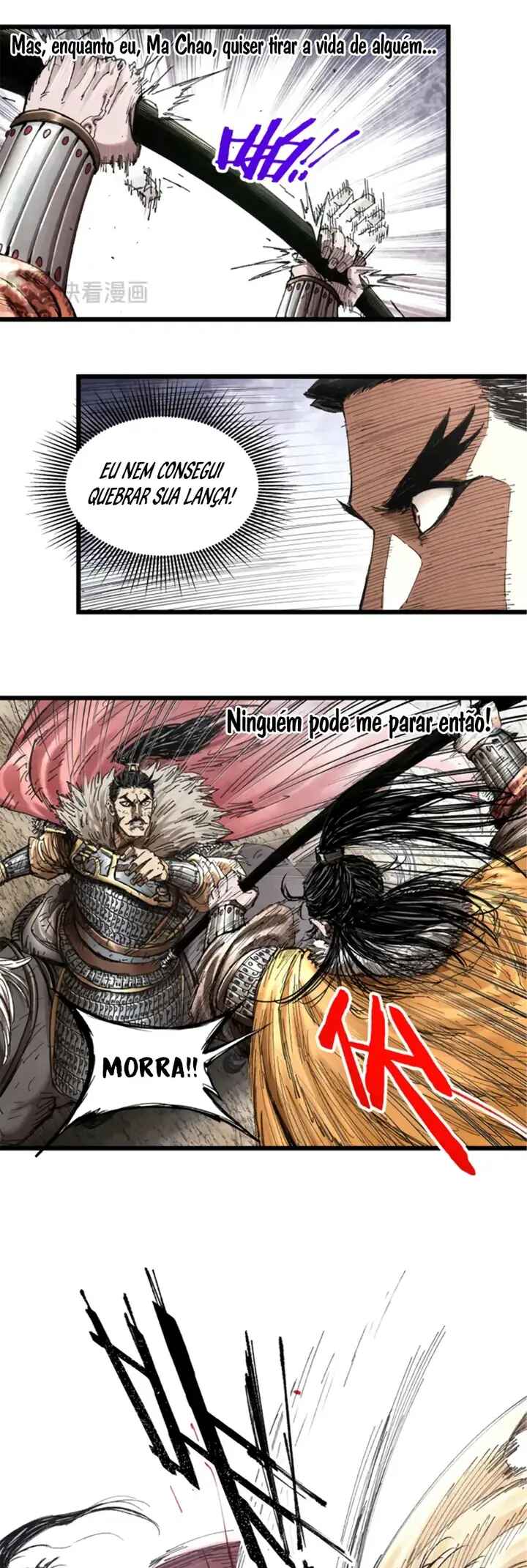 Lu Bu's Life Simulator Chapter 74 - Page 21