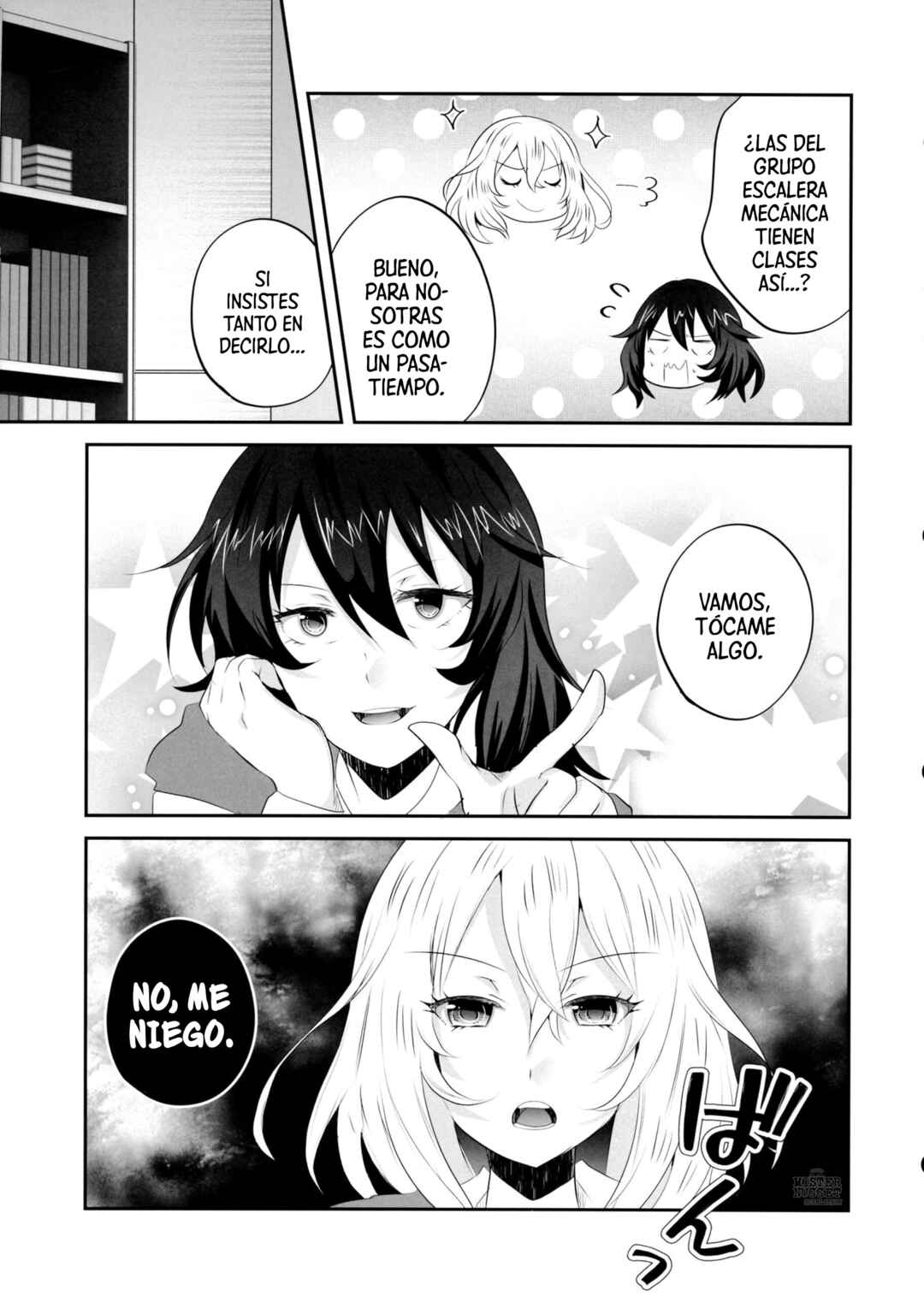 Girls und Panzer - La Lune Or (Doujinshi) Chapter ? - Page 14