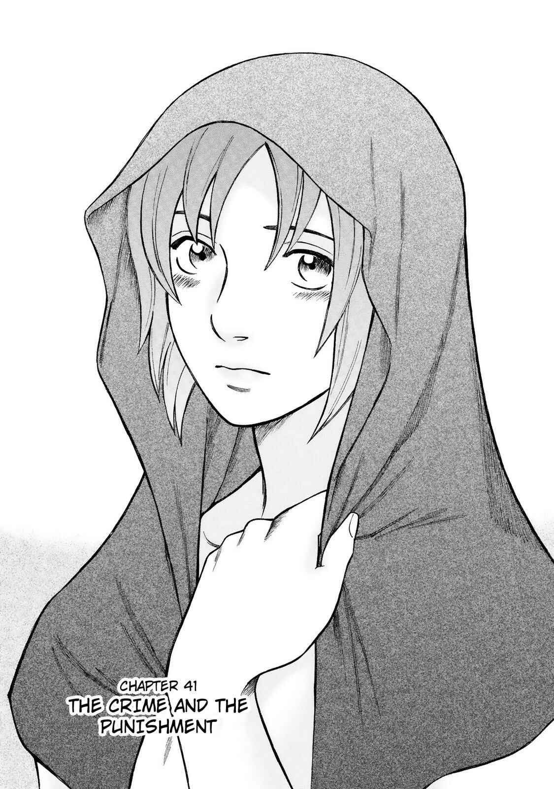 Tsumi to Batsu: A Falsified Romance Chapter 41 - Page 1